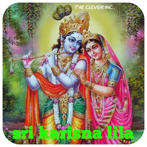 Play Krishna lila By Ramanand Sagar as an online game Krishna lila By Ramanand Sagar with UptoPlay