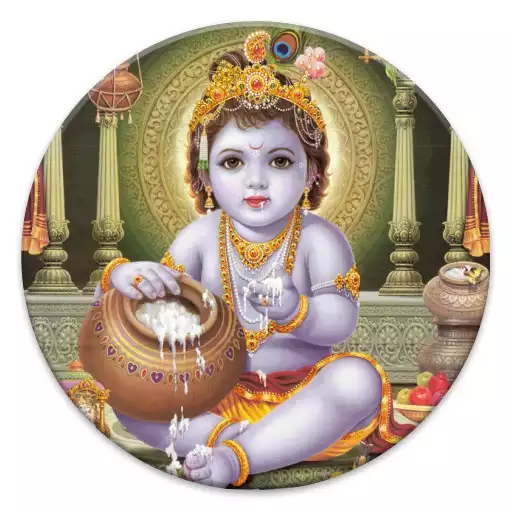 Play Krishna Mantra APK