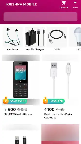 Play KRISHNA MOBILE  and enjoy KRISHNA MOBILE with UptoPlay