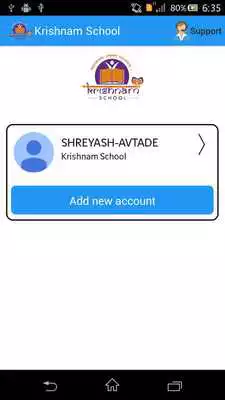 Play Krishnam School Play Krishnam School