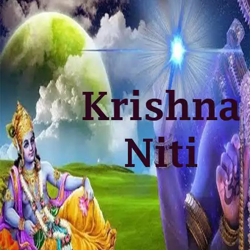 Play Krishna Niti APK