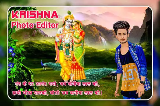Play Krishna Photo Editor 2021 as an online game Krishna Photo Editor 2021 with UptoPlay