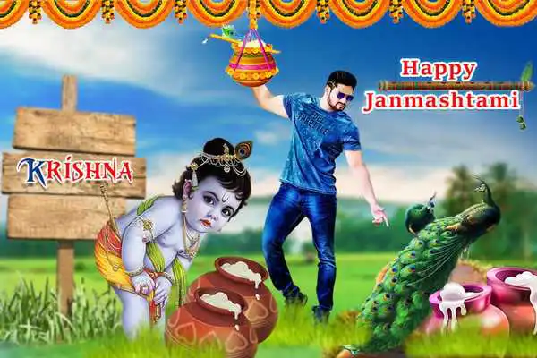 Play Krishna Photo Frame 2018