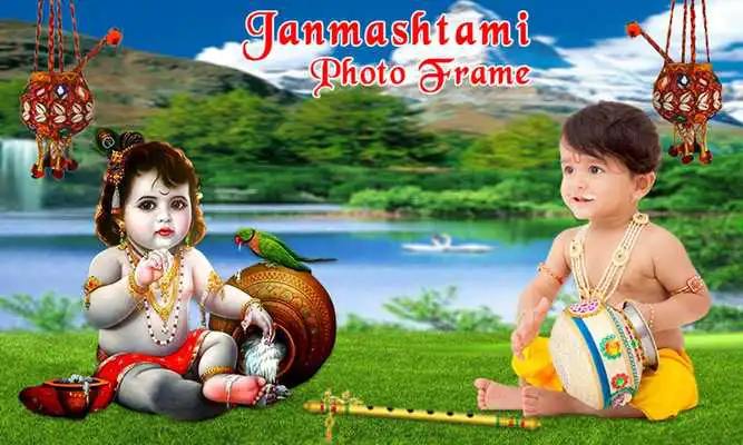 Play Krishna Photo Frame 2018