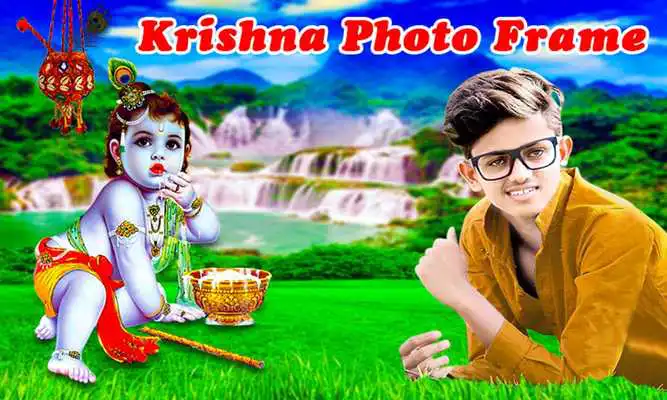 Play Krishna Photo Frame 2018