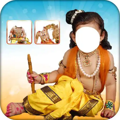 Free play online Krishna Photo Suit : Janmashtami Photo Frame  APK