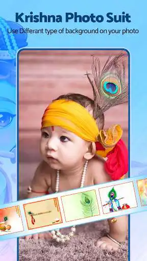 Play Krishna Photo Suit as an online game Krishna Photo Suit with UptoPlay