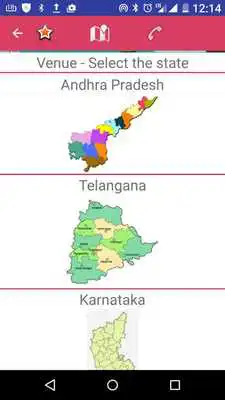 Play Krishna Pushkaralu 2016 Play Krishna Pushkaralu 2016