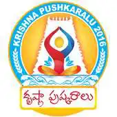 Free play online Krishna Pushkaralu Nalgonda APK Free play online Krishna Pushkaralu Nalgonda APK