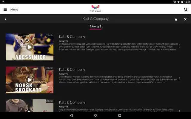 Play Krishna Pushkaram-2016