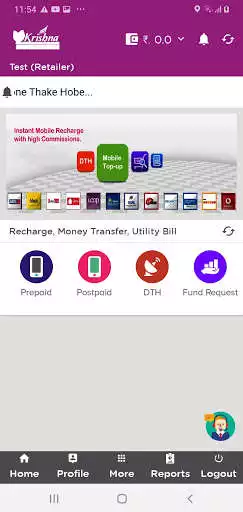 Play Krishna Recharge Solution and enjoy Krishna Recharge Solution with UptoPlay Play Krishna Recharge Solution and enjoy Krishna Recharge Solution with UptoPlay