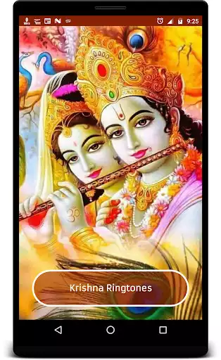 Play Krishna Ringtones