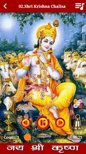 Play Krishna Songs Audio in Hindi as an online game Krishna Songs Audio in Hindi with UptoPlay