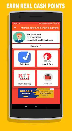 Play krishnatour.in as an online game krishnatour.in with UptoPlay