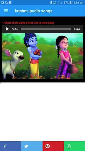 Play krishna video songs  and enjoy krishna video songs with UptoPlay