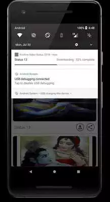 Play Krishna Video Status 2018 Play Krishna Video Status 2018