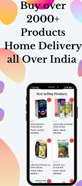 Play Krisikart India  and enjoy Krisikart India with UptoPlay