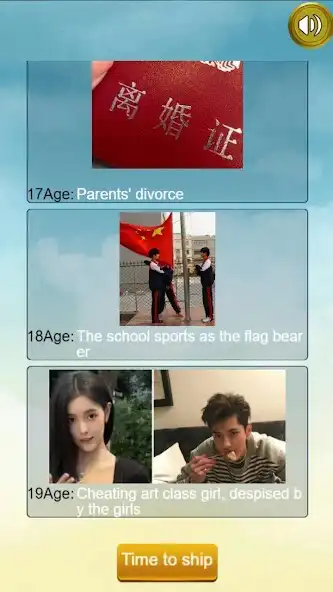 Play Kris Restart simulator as an online game Kris Restart simulator with UptoPlay