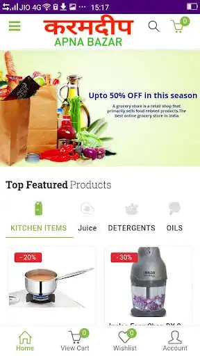 Play KRMDEEP APNA BAZAR and enjoy KRMDEEP APNA BAZAR with UptoPlay Play KRMDEEP APNA BAZAR and enjoy KRMDEEP APNA BAZAR with UptoPlay