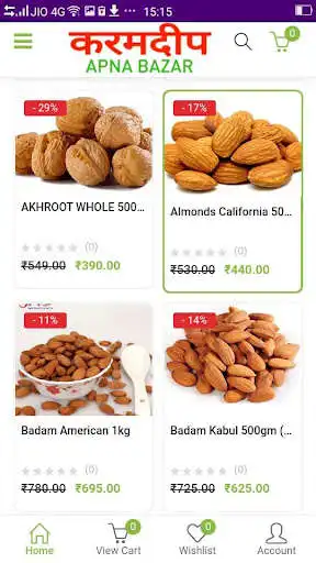 Play KRMDEEP APNA BAZAR as an online game online KRMDEEP APNA BAZAR with UptoPlay Play KRMDEEP APNA BAZAR as an online game KRMDEEP APNA BAZAR with UptoPlay