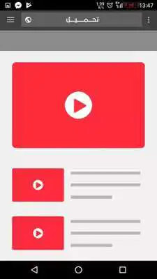 Play k-root Master Rooting Android Play k-root Master Rooting Android