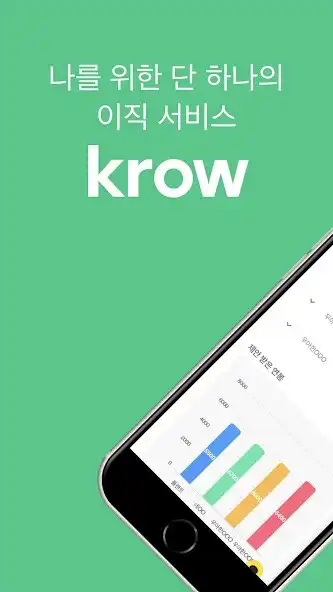 Play krow  and enjoy krow with UptoPlay