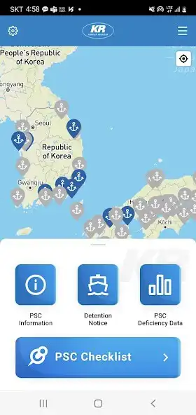 Play KR PSC ADVISER as an online game KR PSC ADVISER with UptoPlay