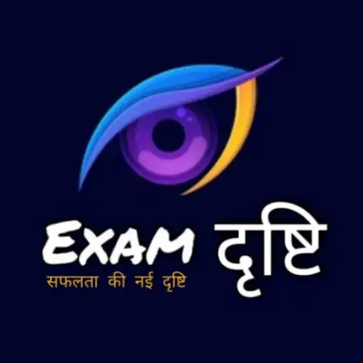 Play K R Suman Motivation APK