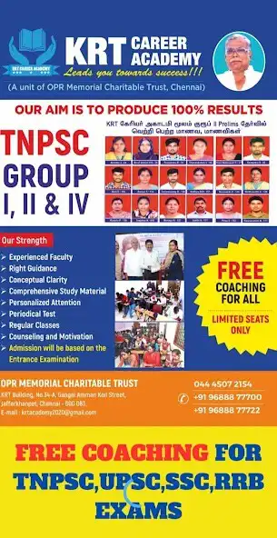 Play KRT Career Academy  and enjoy KRT Career Academy with UptoPlay