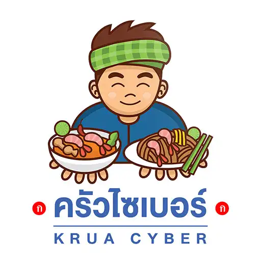 Play Krua Cyber APK