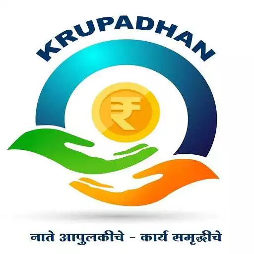 Play KRUPADHAN URBAN NIDHI LIMITED APK Play KRUPADHAN URBAN NIDHI LIMITED APK