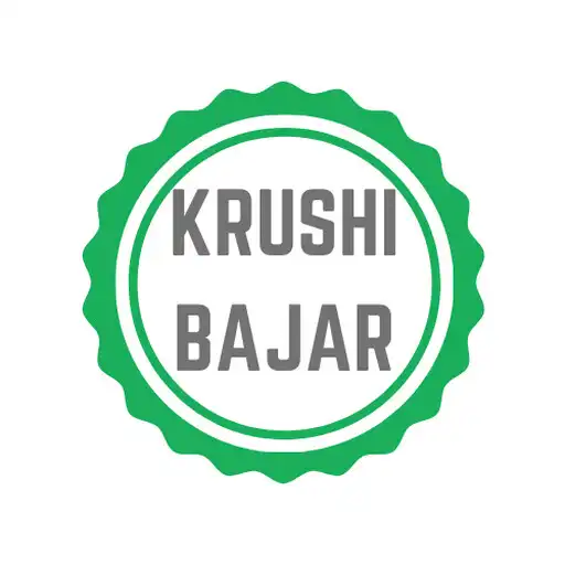 Play Krushi Bajar APK