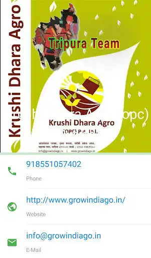 Play Krushi Dhara Agro Tripura Team  and enjoy Krushi Dhara Agro Tripura Team with UptoPlay