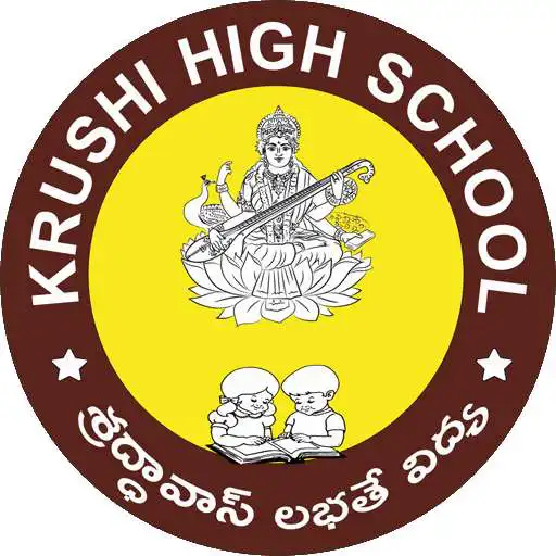 Play Krushi High School APK
