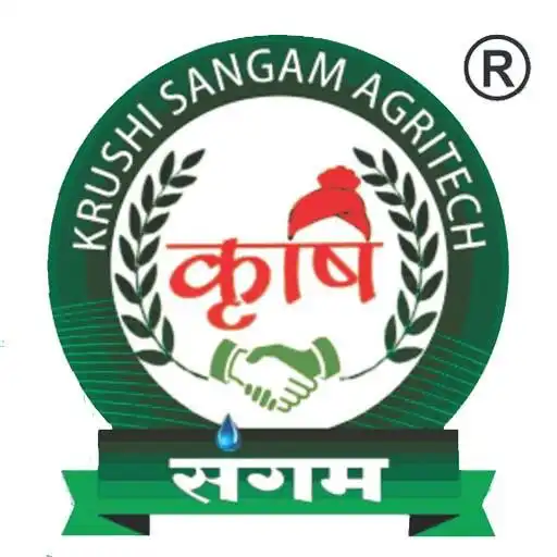 Play Krushi Sangam APK