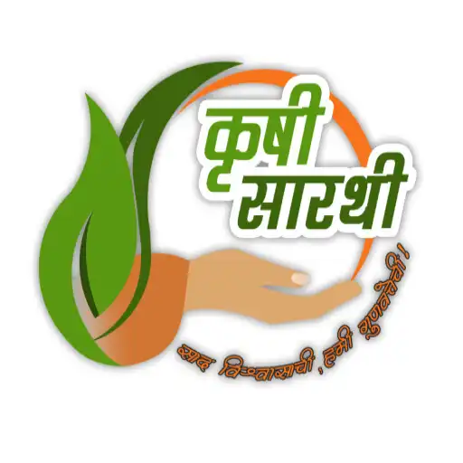 Play Krushi Sarathi APK