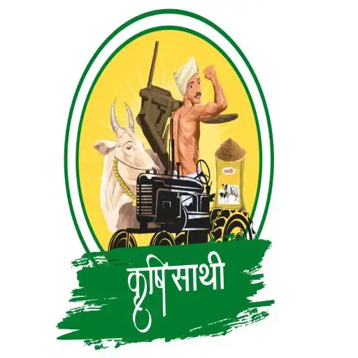 Play Krushisathi APK