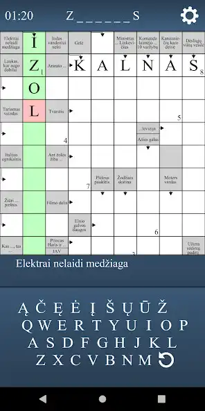 Play Kryžiažodžiai as an online game Kryžiažodžiai with UptoPlay