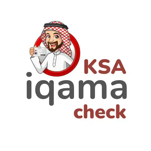 Play KSA iqama check APK Play KSA iqama check APK