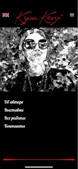 Play Ksana Krasá and enjoy Ksana Krasá with UptoPlay Play Ksana Krasá and enjoy Ksana Krasá with UptoPlay