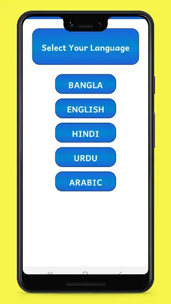 Play KSA Online Iqama  Visa Check  and enjoy KSA Online Iqama  Visa Check with UptoPlay