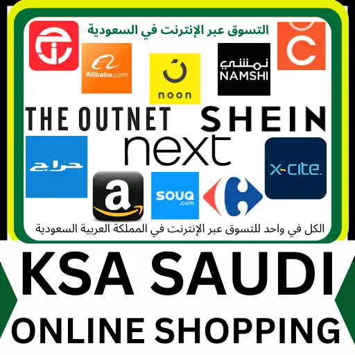Play KSA Online Shopping APK Play KSA Online Shopping APK