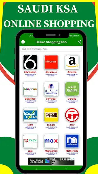 Play KSA Online Shopping  and enjoy KSA Online Shopping with UptoPlay