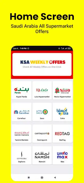 Play KSA Weekly Flyers Offers 2023  and enjoy KSA Weekly Flyers Offers 2023 with UptoPlay