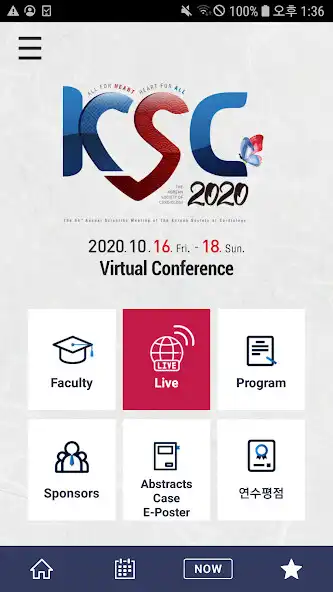 Play KSC 2020 as an online game KSC 2020 with UptoPlay