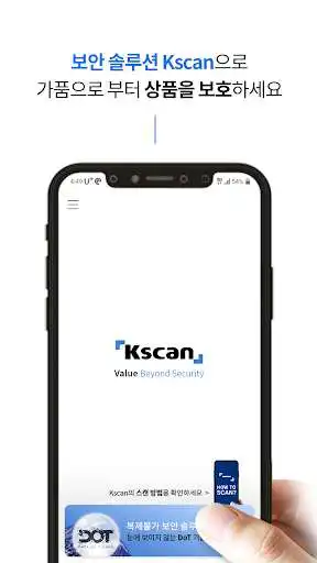 Play KSCAN as an online game KSCAN with UptoPlay