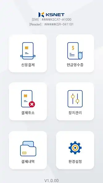 Play KSCAT-A  and enjoy KSCAT-A with UptoPlay