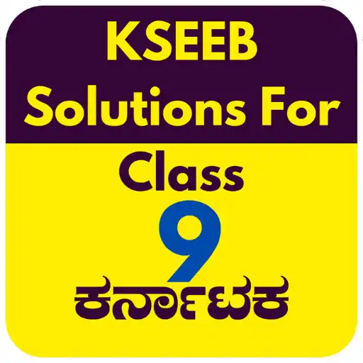 Play KSEEB Solutions For Class 9 APK Play KSEEB Solutions For Class 9 APK