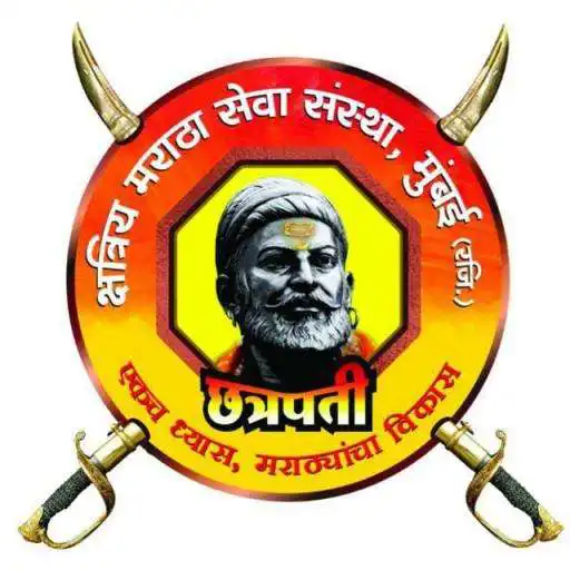 Play Kshatriya Maratha Seva Sanstha APK Play Kshatriya Maratha Seva Sanstha APK