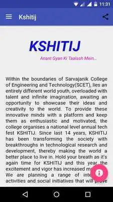 Play Kshitij 2K16 Play Kshitij 2K16